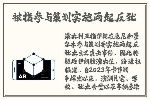 姬小满奖励别的英雄视频